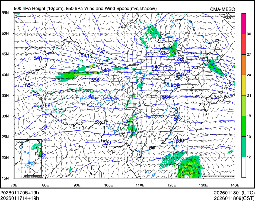 01/17 14时 +019小时