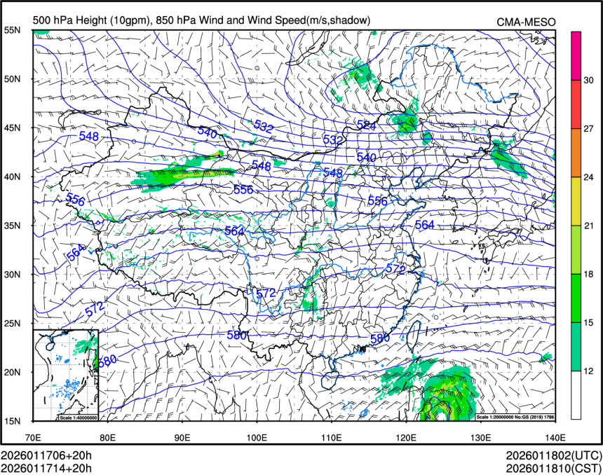01/17 14时 +020小时