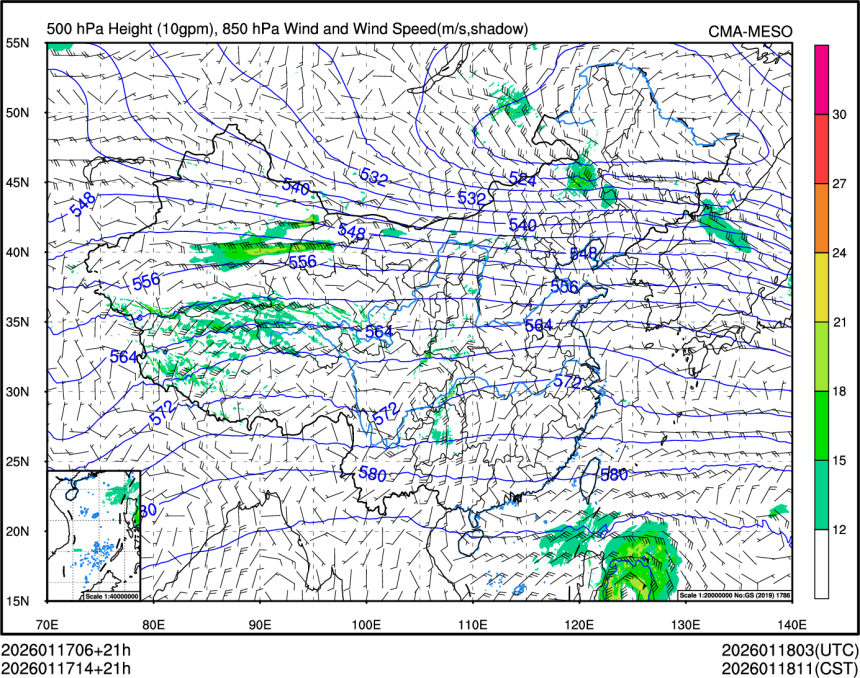 01/17 14时 +021小时