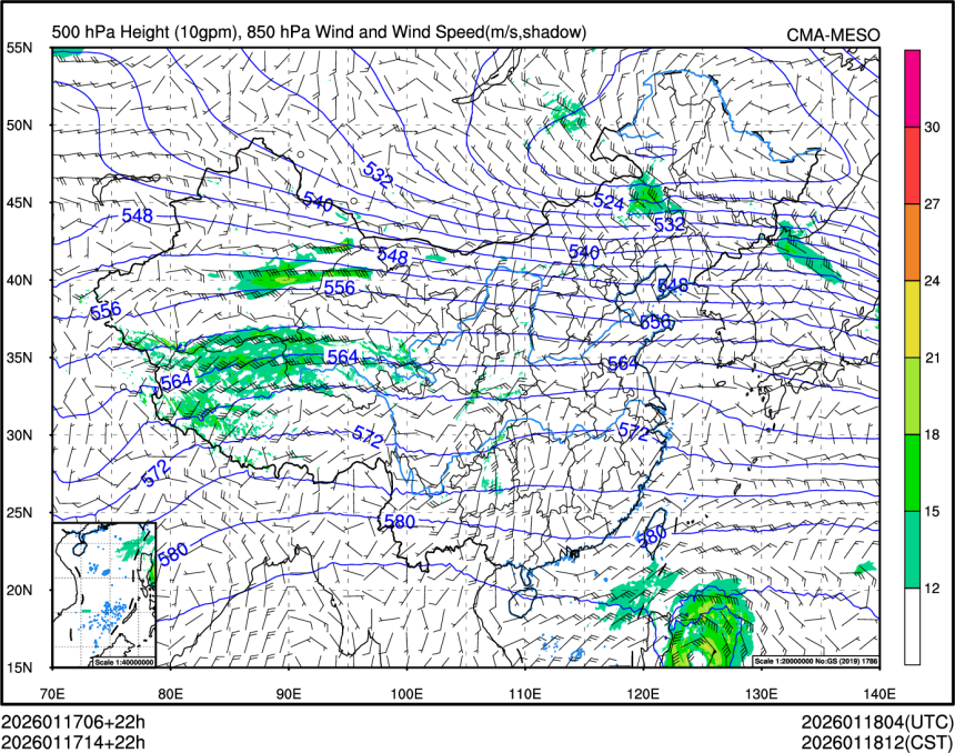 01/17 14时 +022小时