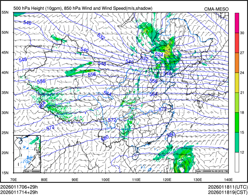 01/17 14时 +029小时