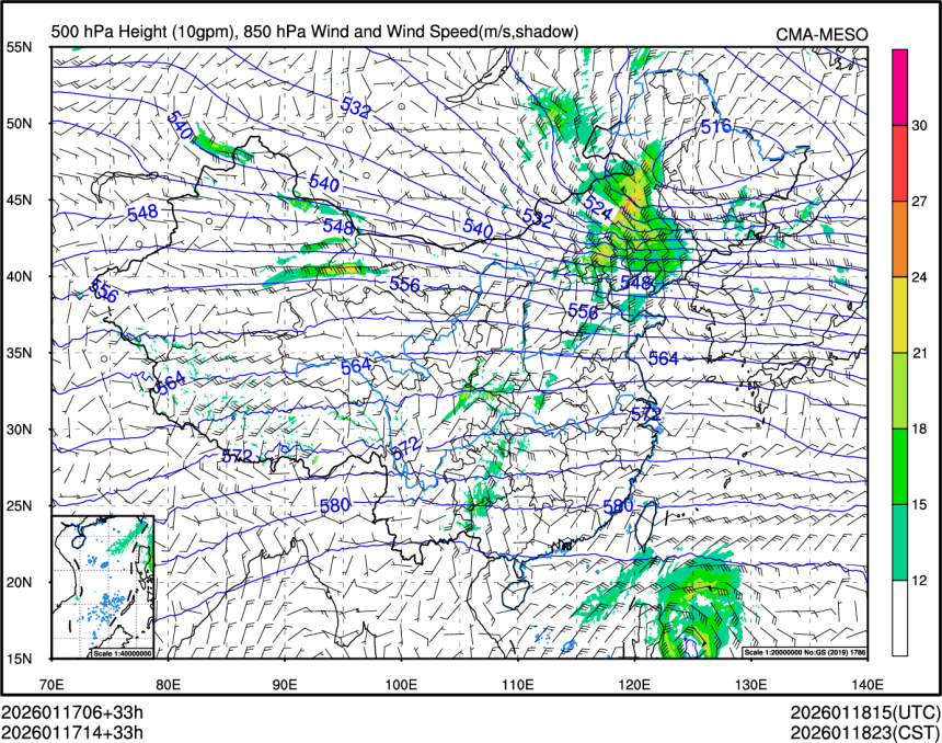 01/17 14时 +033小时
