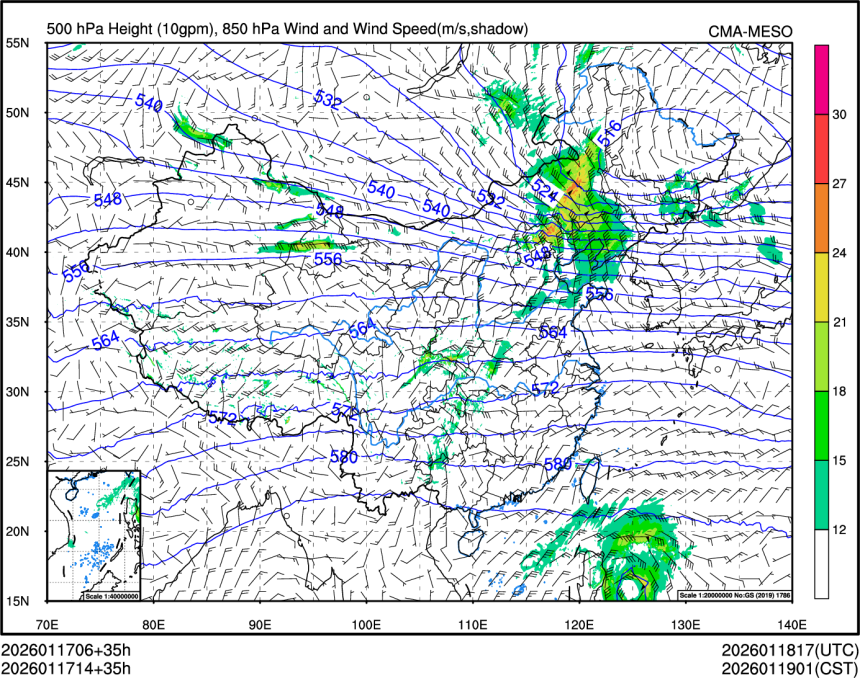 01/17 14时 +035小时