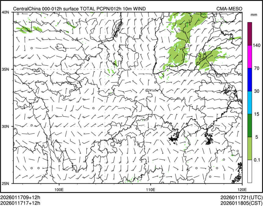 01/17 17时 +012小时