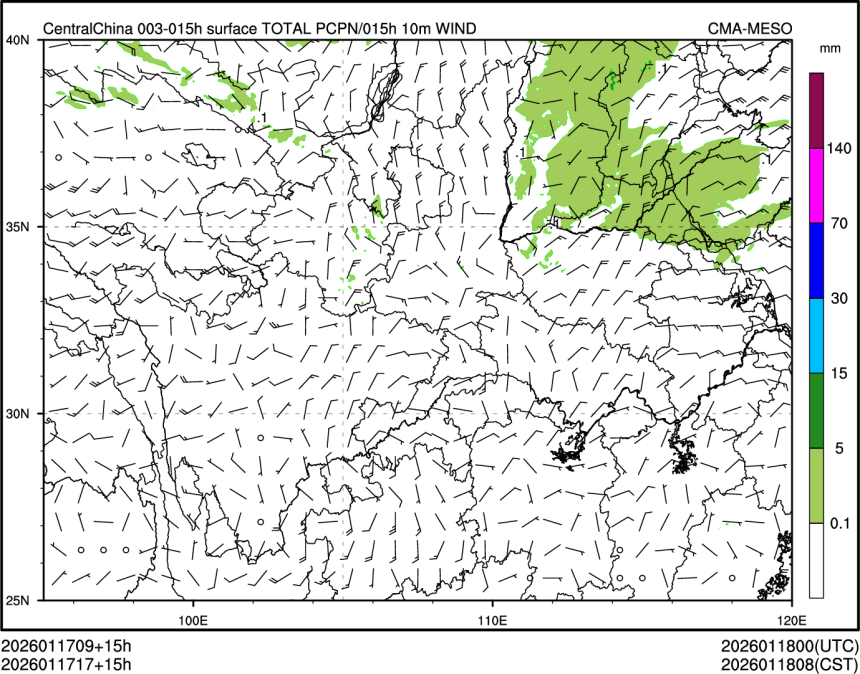 01/17 17时 +015小时