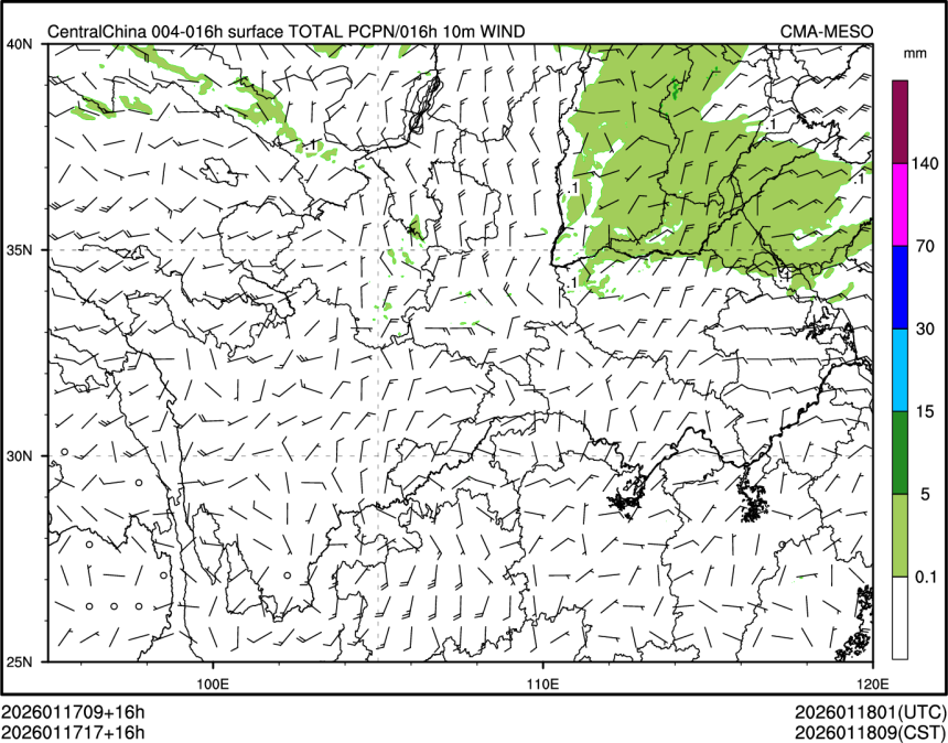 01/17 17时 +016小时