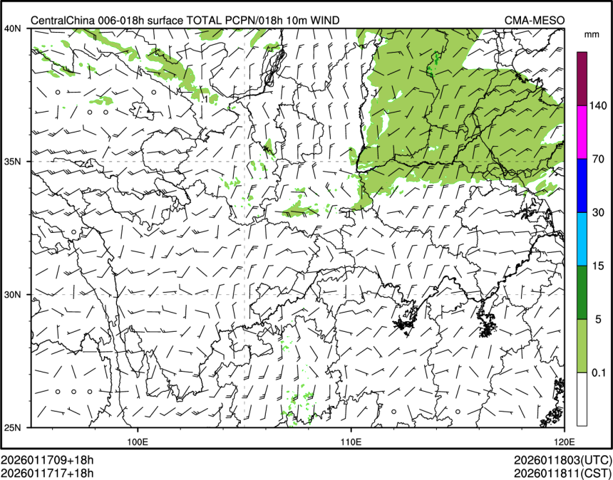 01/17 17时 +018小时