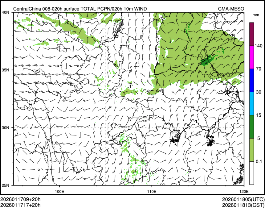 01/17 17时 +020小时