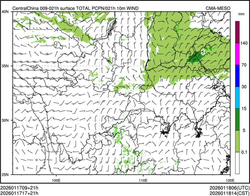 01/17 17时 +021小时