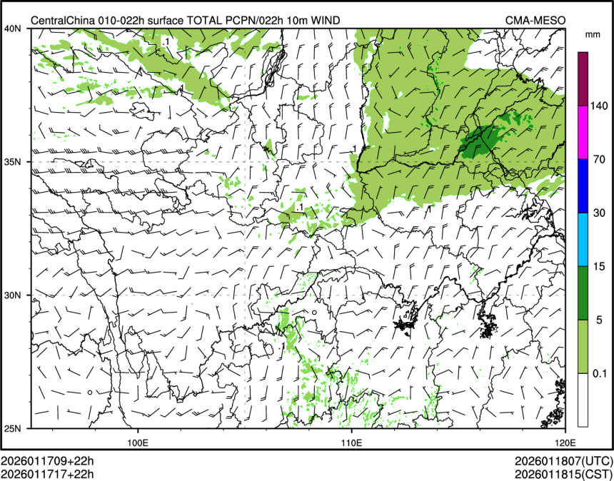 01/17 17时 +022小时
