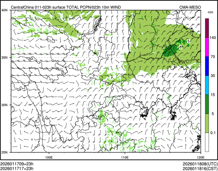 01/17 17时 +023小时