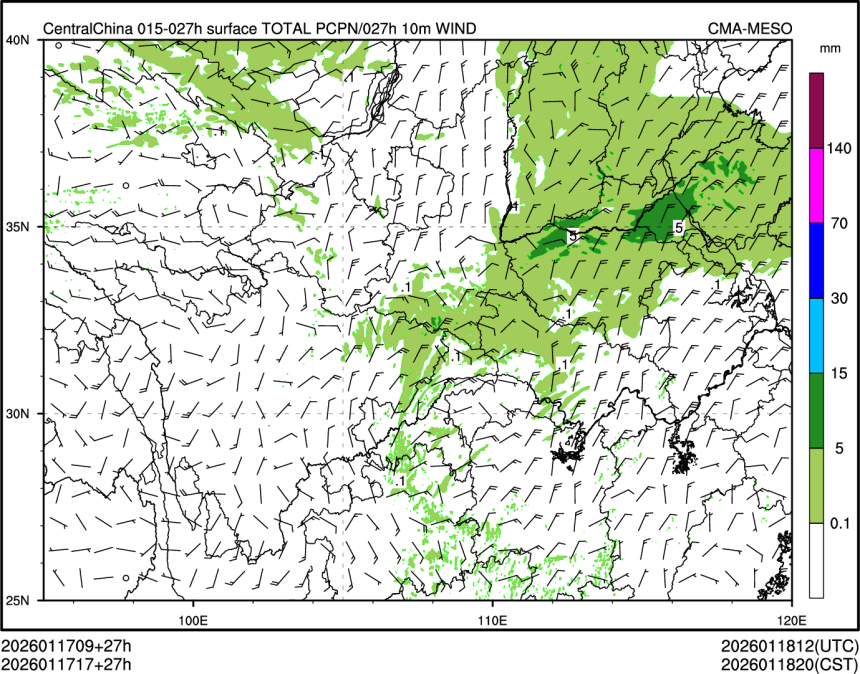 01/17 17时 +027小时