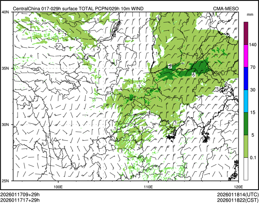 01/17 17时 +029小时