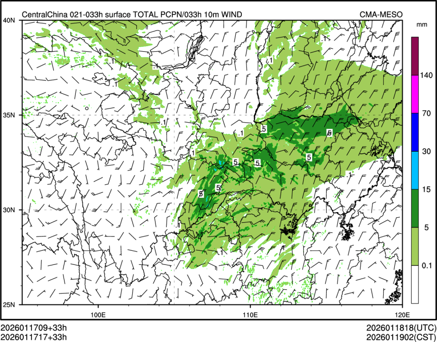 01/17 17时 +033小时