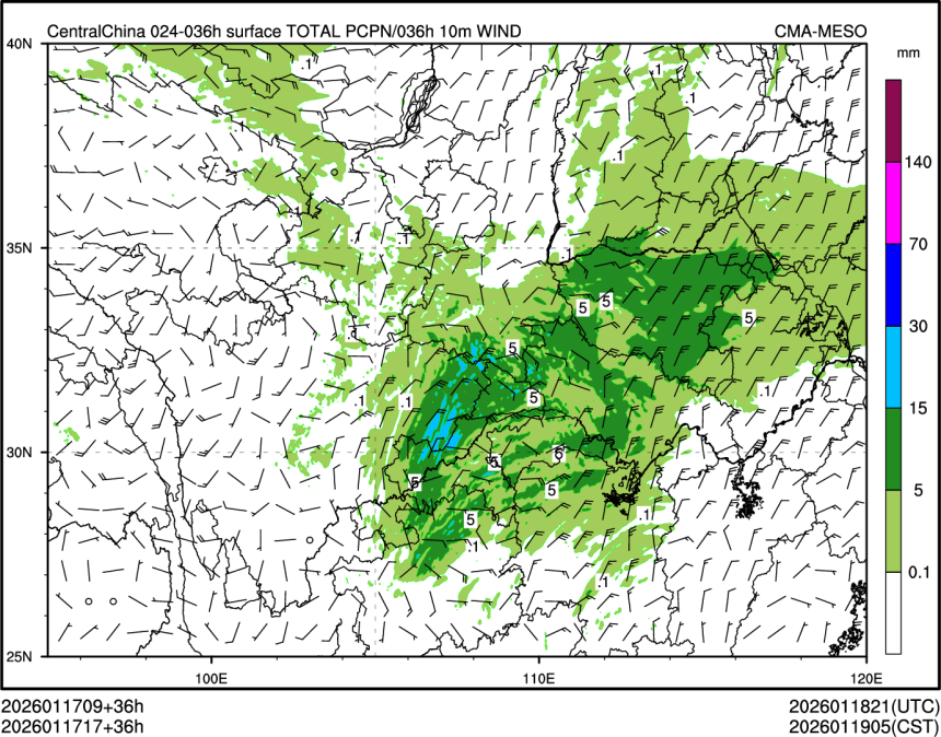 01/17 17时 +036小时