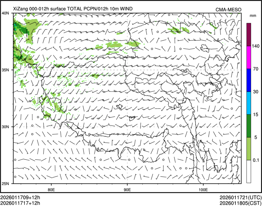 01/17 17时 +012小时