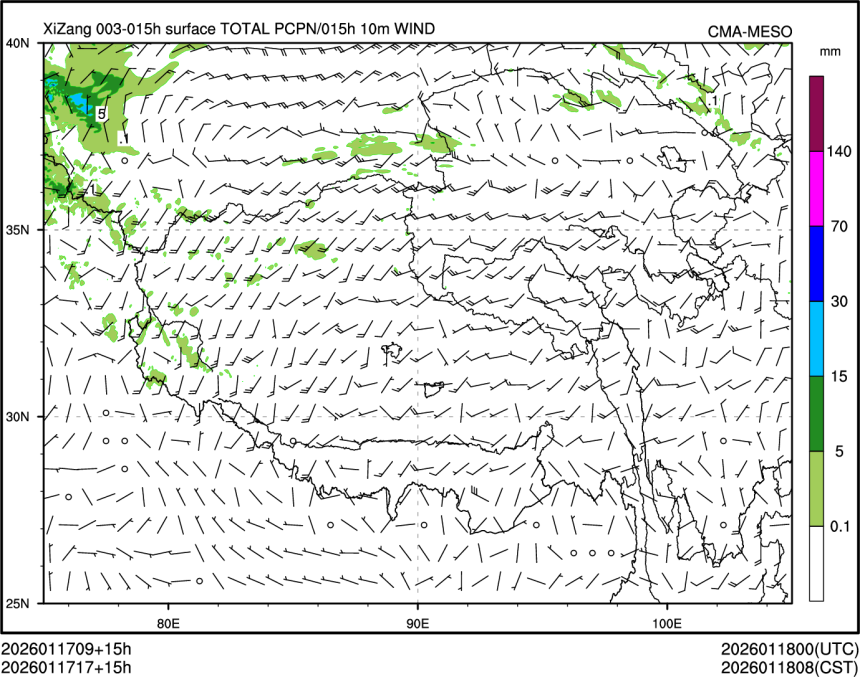 01/17 17时 +015小时
