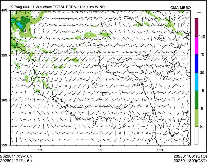 01/17 17时 +016小时