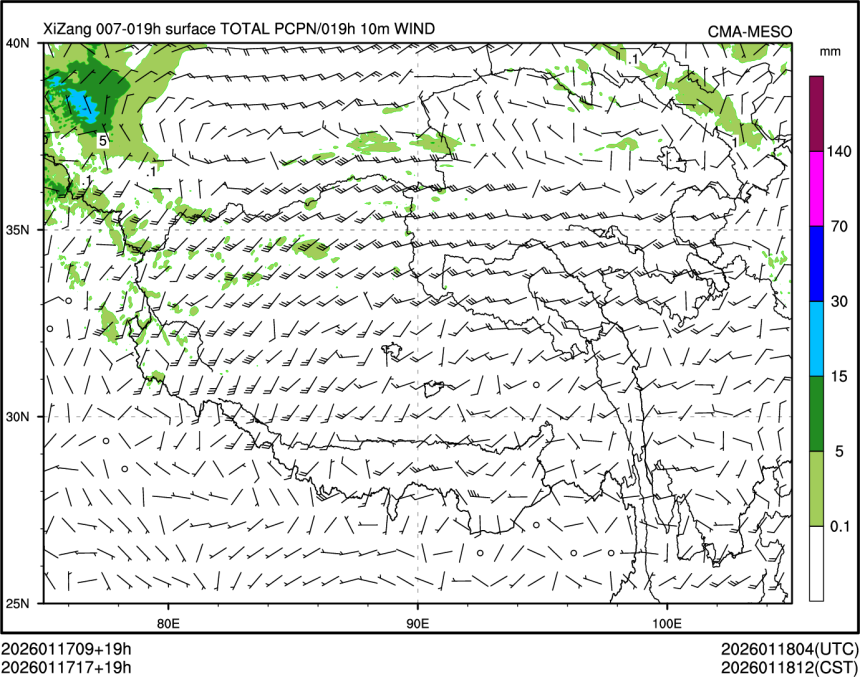 01/17 17时 +019小时