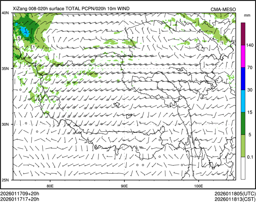 01/17 17时 +020小时