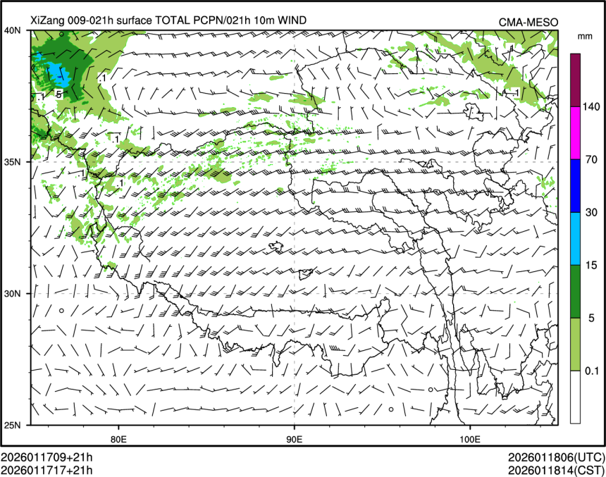 01/17 17时 +021小时
