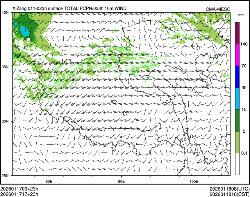 01/17 17时 +023小时