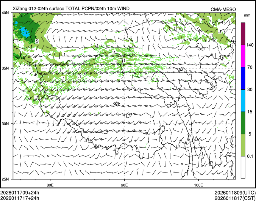 01/17 17时 +024小时