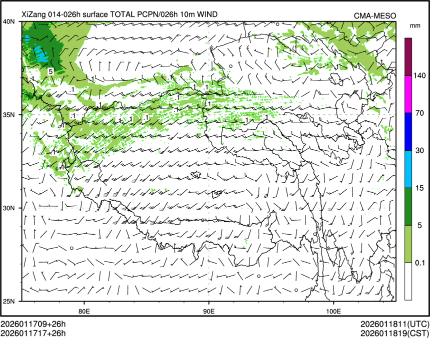 01/17 17时 +026小时