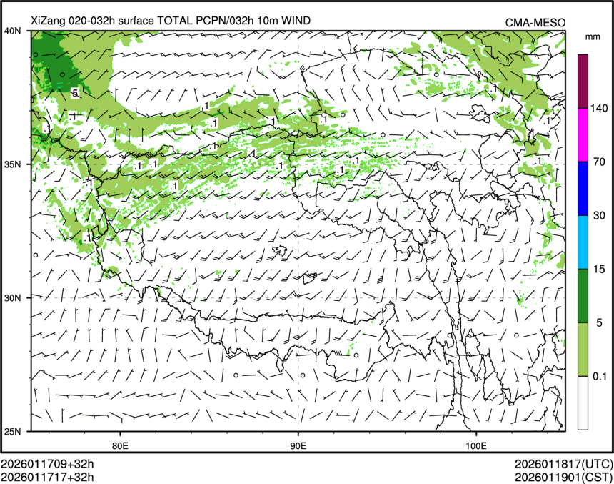 01/17 17时 +032小时