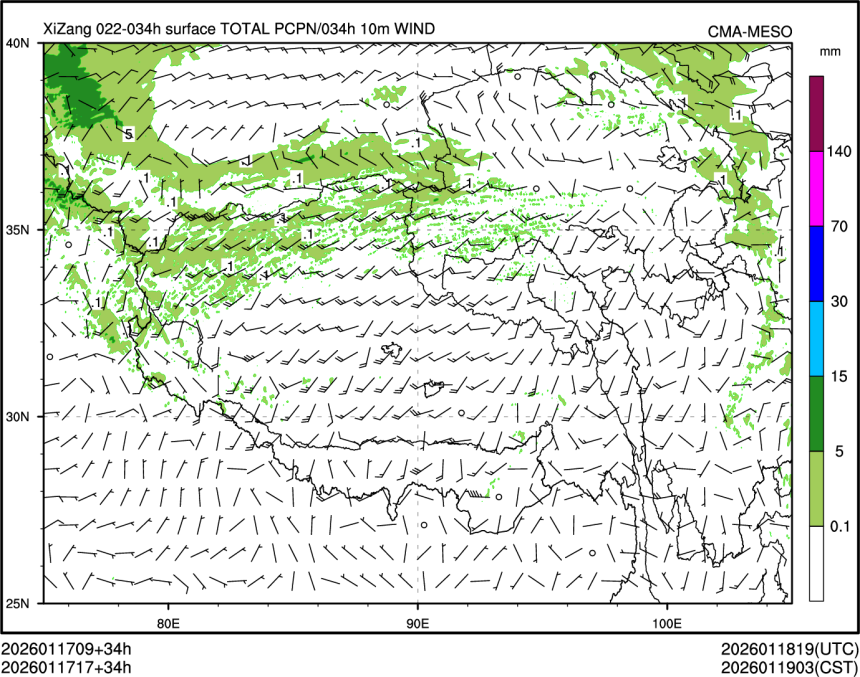 01/17 17时 +034小时