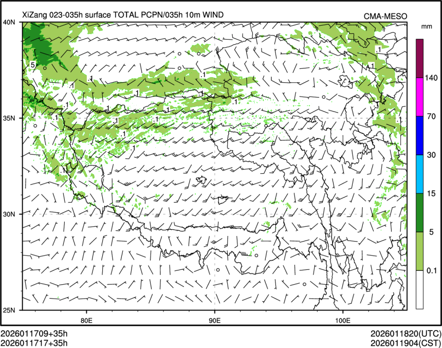 01/17 17时 +035小时