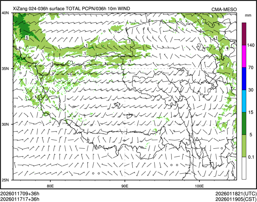 01/17 17时 +036小时