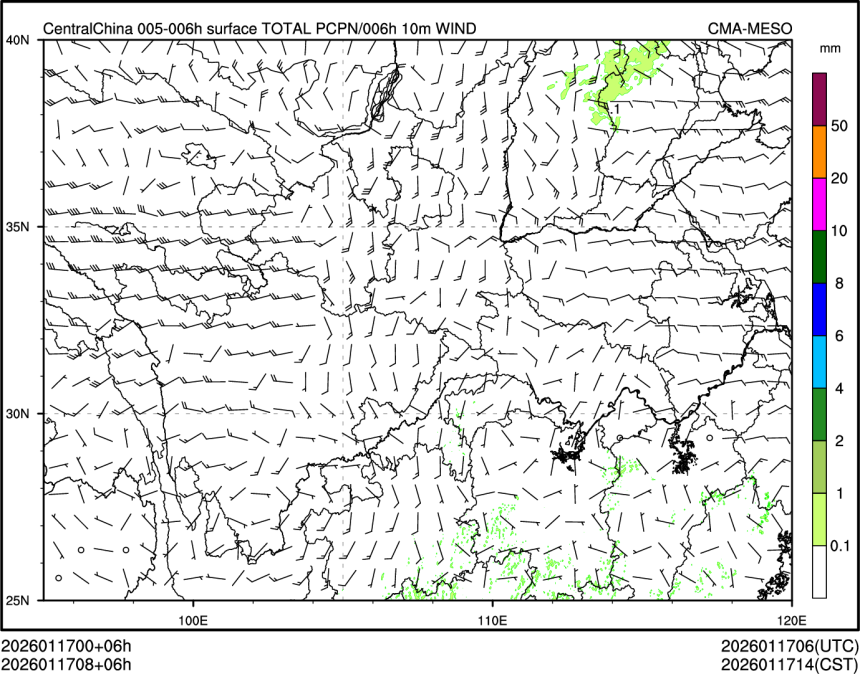 01/17 08时 +006小时