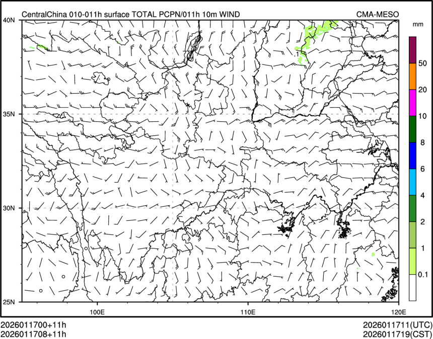 01/17 08时 +011小时