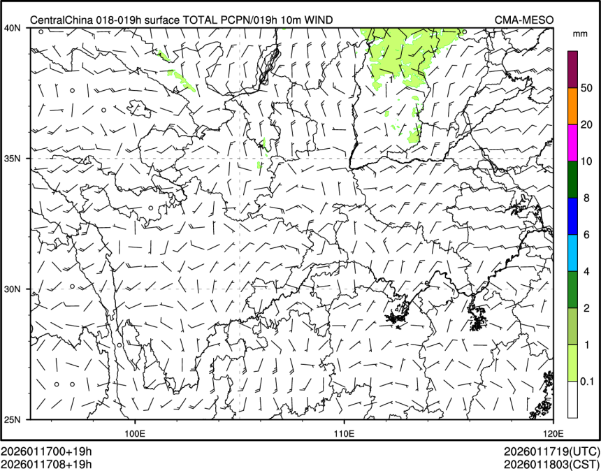 01/17 08时 +019小时