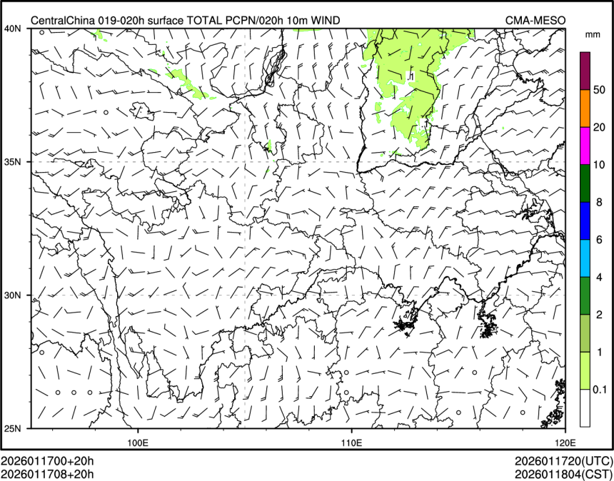 01/17 08时 +020小时