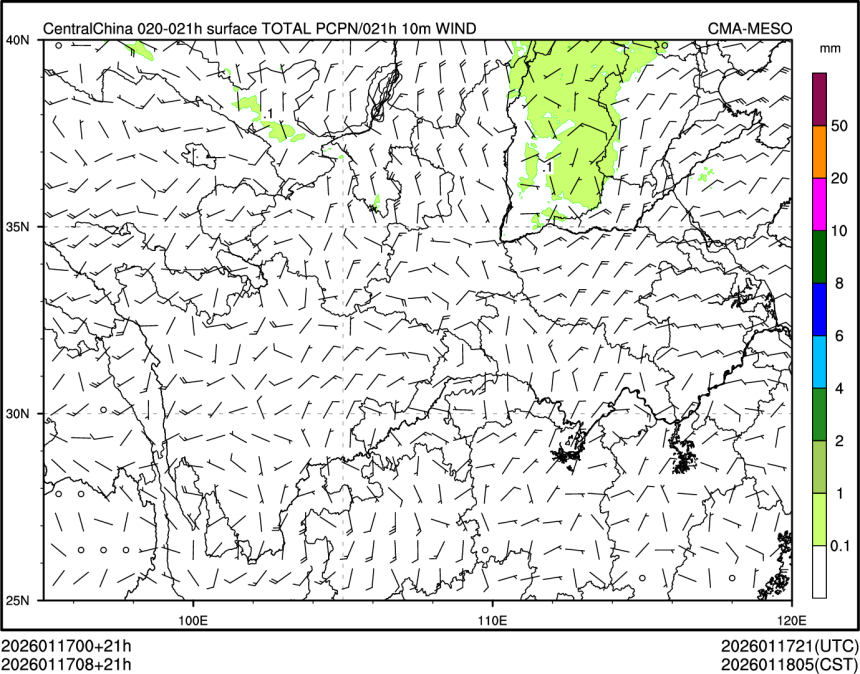 01/17 08时 +021小时