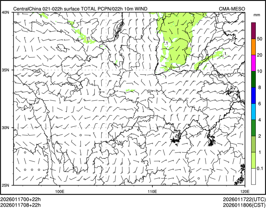 01/17 08时 +022小时