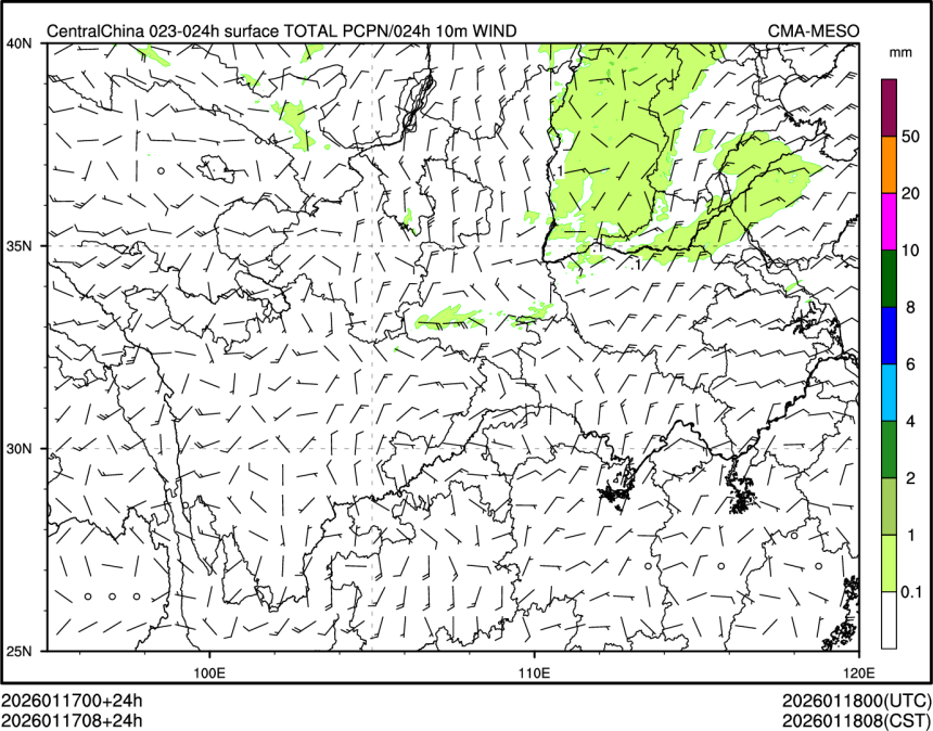 01/17 08时 +024小时