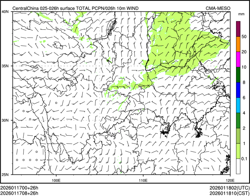 01/17 08时 +026小时