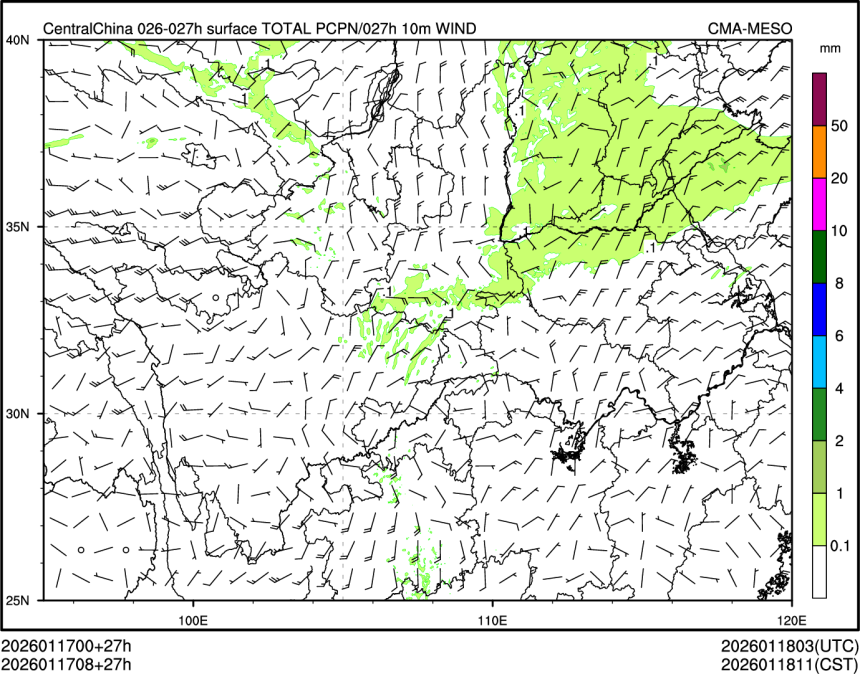 01/17 08时 +027小时