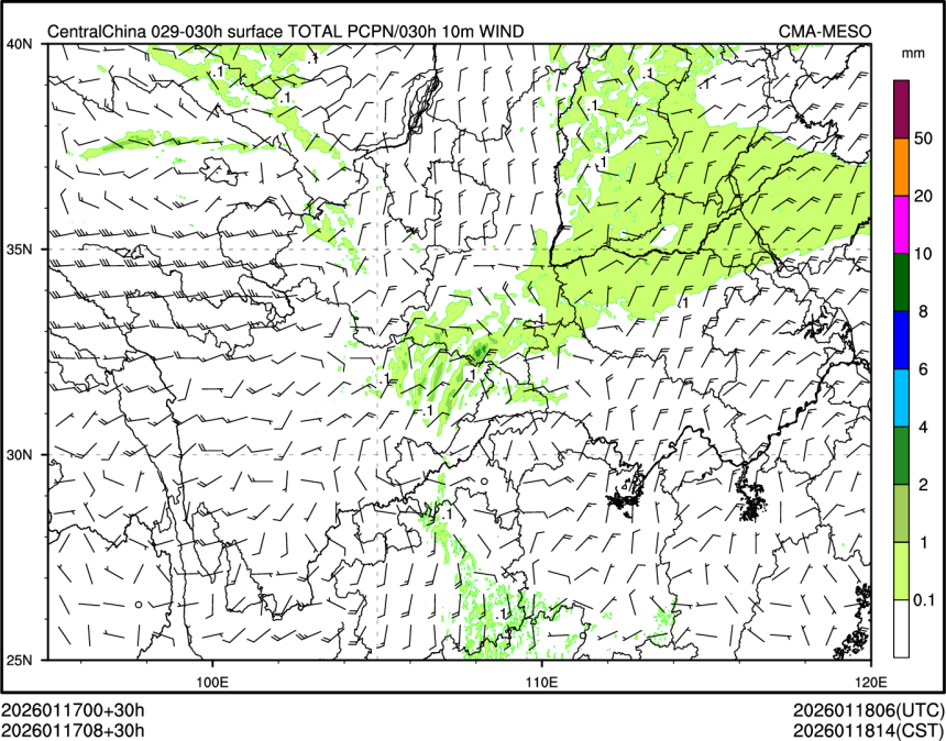 01/17 08时 +030小时