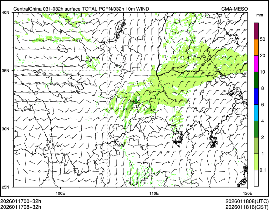 01/17 08时 +032小时