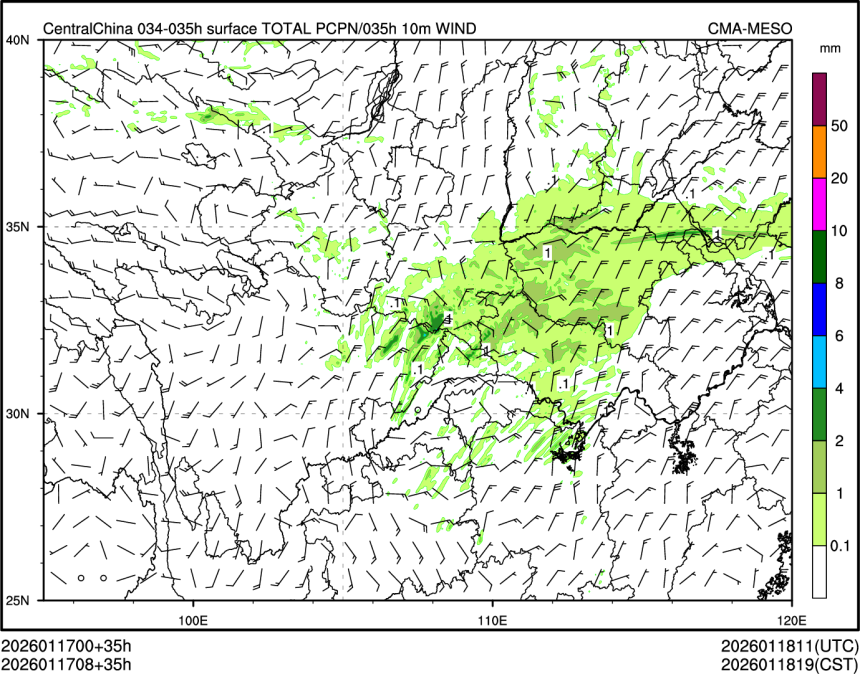 01/17 08时 +035小时