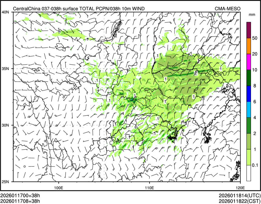 01/17 08时 +038小时