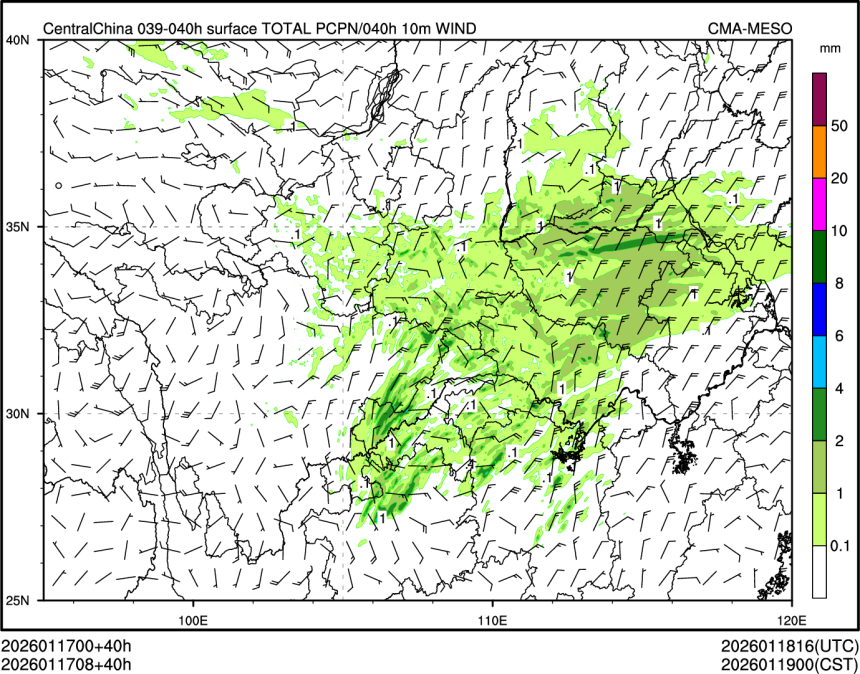 01/17 08时 +040小时