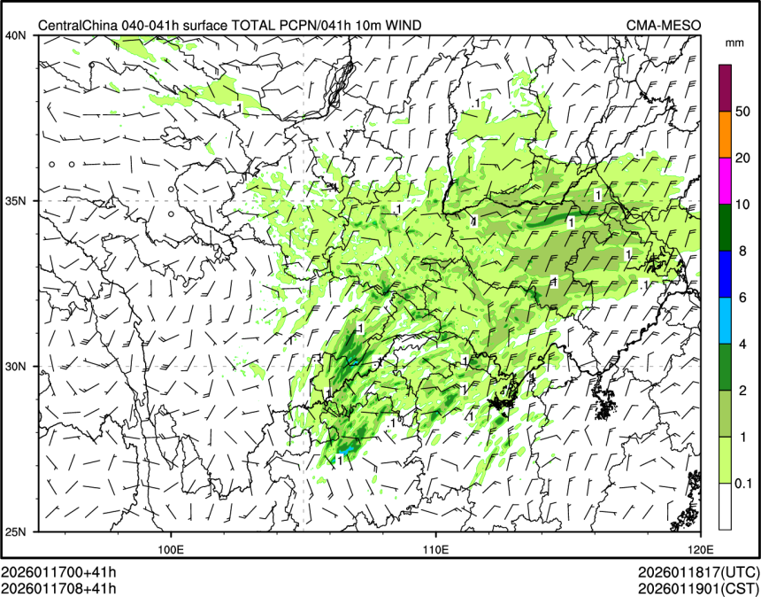01/17 08时 +041小时