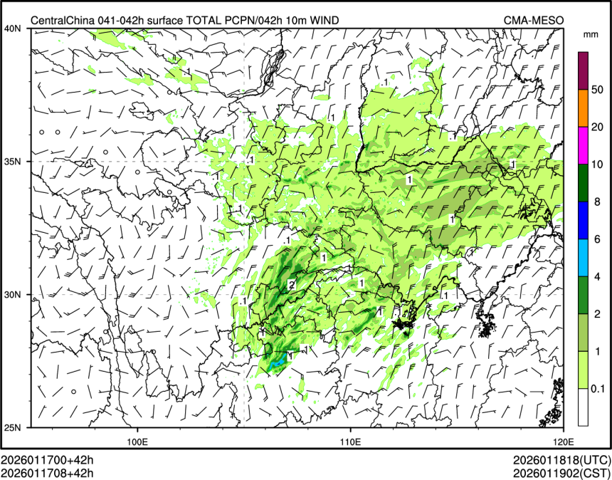 01/17 08时 +042小时