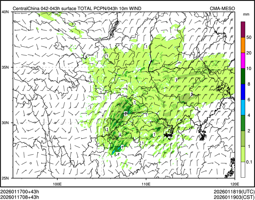01/17 08时 +043小时