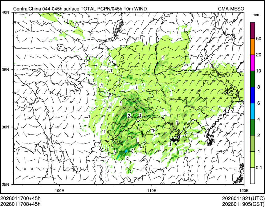 01/17 08时 +045小时